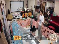 柳州筑千商贸有限公司
