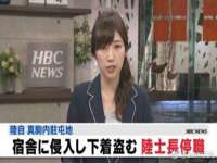 柳州筑千商贸有限公司