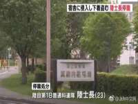 柳州筑千商贸有限公司