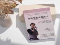 柳州筑千商贸有限公司