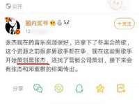 柳州筑千商贸有限公司