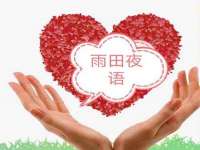 柳州筑千商贸有限公司