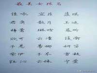 柳州筑千商贸有限公司