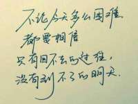 柳州筑千商贸有限公司