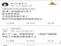 柳州筑千商贸有限公司