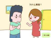 柳州筑千商贸有限公司