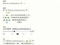柳州筑千商贸有限公司