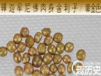 柳州筑千商贸有限公司