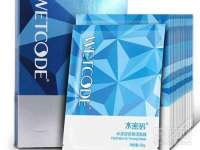 柳州筑千商贸有限公司