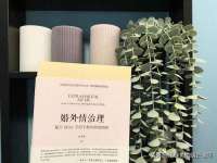 柳州筑千商贸有限公司