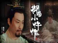 柳州筑千商贸有限公司